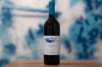 Gaja - Rossj-Bass 1997 (750ml) (750ml)