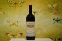 Tenuta dell'Ornellaia - Ornellaia 1995 (750ml) (750ml)