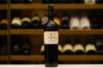 Michele Chiarlo - Barilot 1989 (750ml) (750ml)