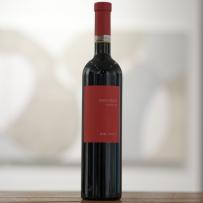 Plozza - Inferno Riserva 2016 (750ml) (750ml)