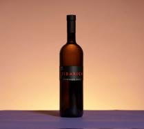 Zidarich - Vitovska 2017 (750ml) (750ml)