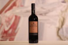 Feudo Montoni - Nero dAvola Special Selection Vrucara Sicily 2014 (750)