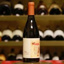 Lingua Franca Winery - Sisters Chardonnay 2015 (750ml) (750ml)