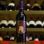 Metaphora Wines - Cabernet Sauvignon 2013
