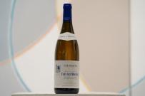 Chanson Pre & Fils - Beaune 1er Cru Clos des Mouches Blanc 2005 (750ml) (750ml)