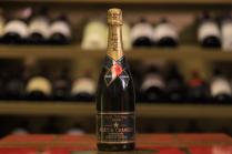 Mot & Chandon - Brut Champagne Imprial 1986 (750ml) (750ml)