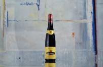 Trimbach - Pinot Noir Alsace Rserve Personnelle 2016 (750ml) (750ml)